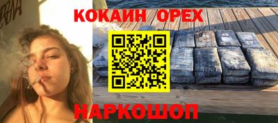 ECSTASY Краснознаменск
