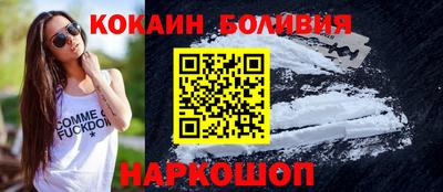 дживик Краснодар