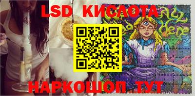 ECSTASY Краснознаменск