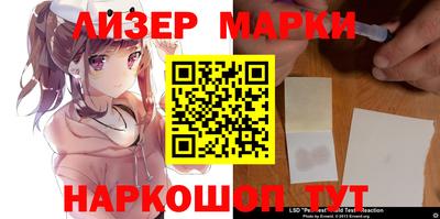 мефедрон Краснокаменск