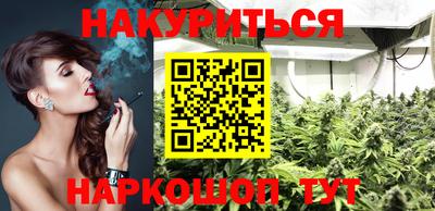 дживик Краснодар