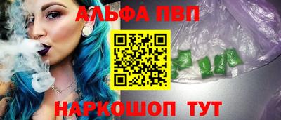 ECSTASY Краснознаменск