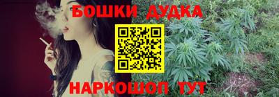 ECSTASY Краснознаменск