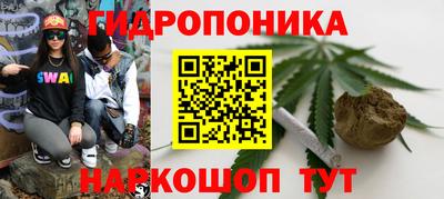 СК Кулебаки