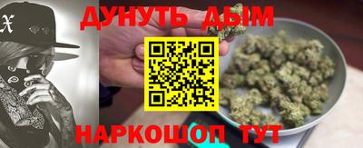 СК Кулебаки