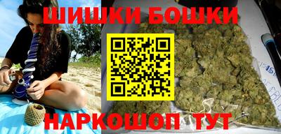 дживик Краснодар