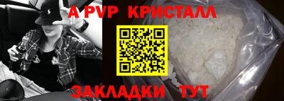 ECSTASY Краснознаменск