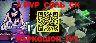 ECSTASY Краснознаменск