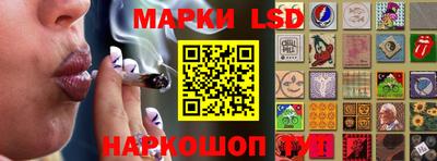 дживик Кунгур