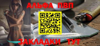 ECSTASY Краснознаменск