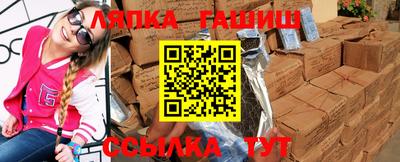 ECSTASY Краснознаменск