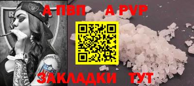 ECSTASY Краснознаменск