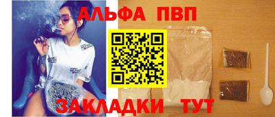 ECSTASY Краснознаменск