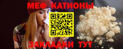 бутик Кумертау