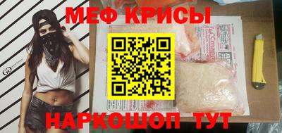 ECSTASY Краснознаменск