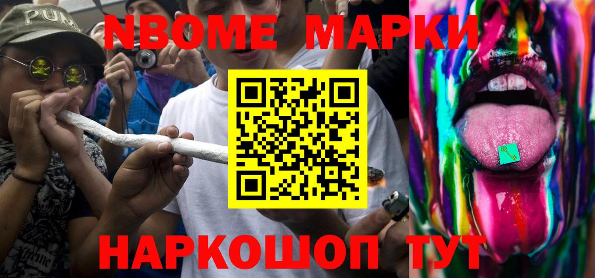 blacksprut ссылки  LSD-25 экстази кислота  Кашира  LSD-25 экстази  Вход с VPN  ЛСД экстази ecstasy 