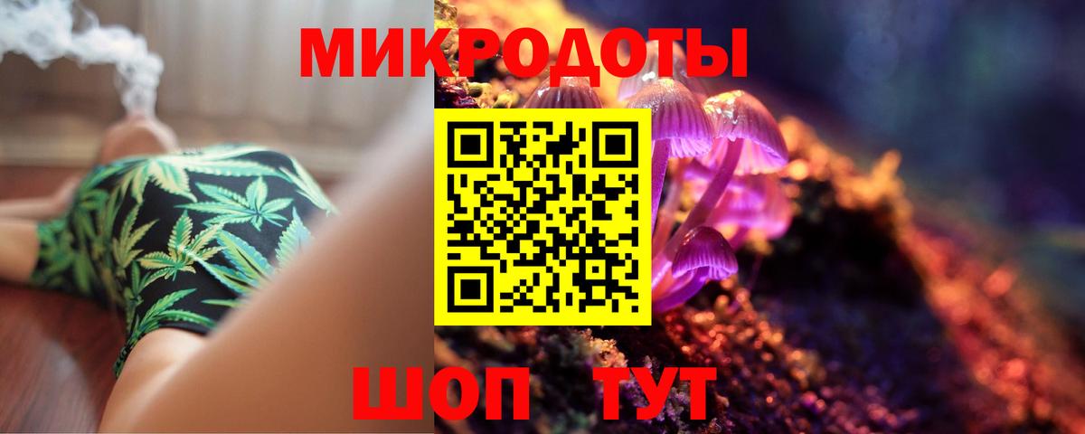 Кашира  Галлюциногенные грибы Magic Shrooms  Вход с VPN 